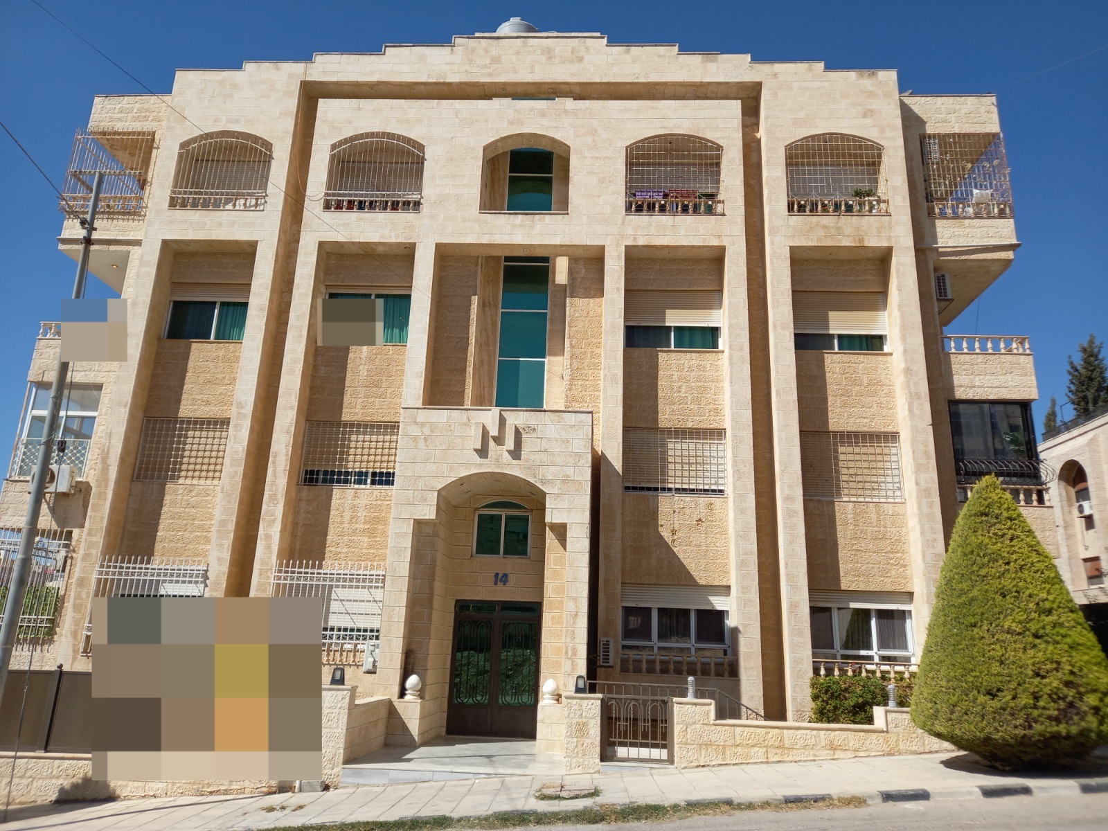 Furnished Apartment for Rent at a Great Price in Tlaa Al-Ali!